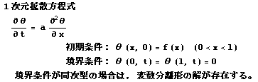 [Graphics:kaigr3.gif]