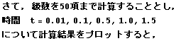 [Graphics:kaigr8.gif]